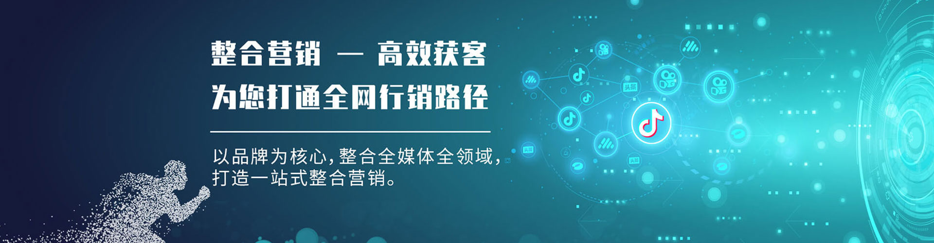 五寨百度充值高返点