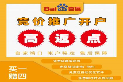 微信信息流小程序运营技巧分享