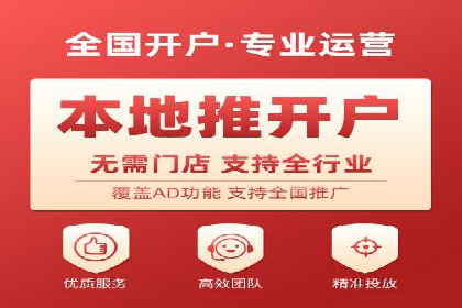 电商信息流广告案例深度剖析
